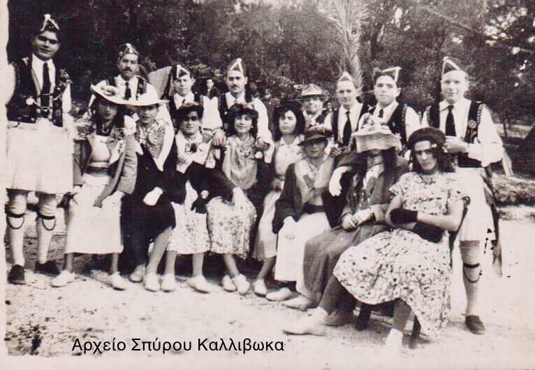 Μπεμπεούλια