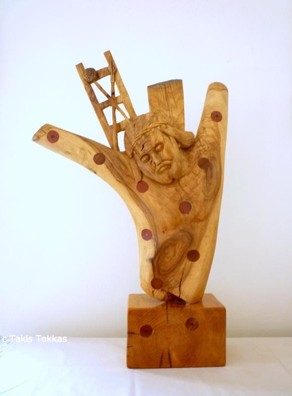 Έκθεση Παναγιώτη Βρεττού