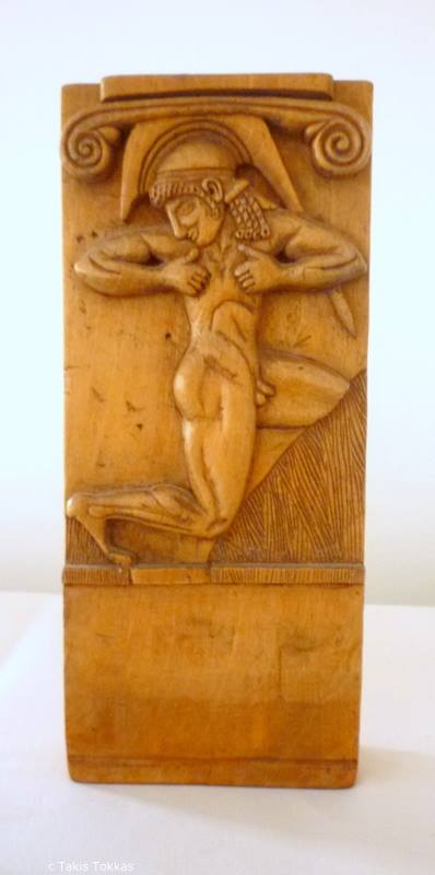 Έκθεση Παναγιώτη Βρεττού