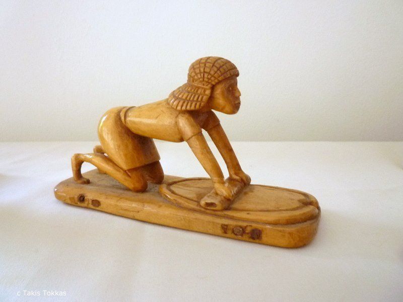 Έκθεση Παναγιώτη Βρεττού