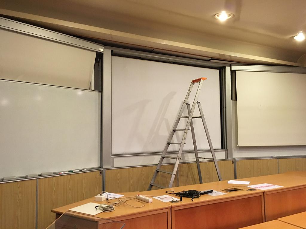 Installation amphithéatre 