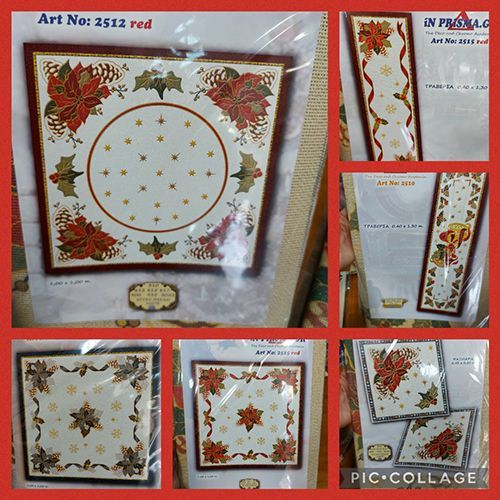 Υφάσματα - Είδη Ραπτικής - Αξεσουάρ Μόδας ΜΑΙΡΗ FASHION