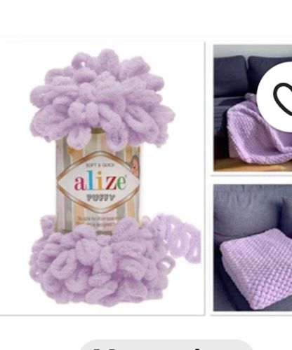 Υφάσματα - Είδη Ραπτικής - Αξεσουάρ Μόδας ΜΑΙΡΗ FASHION