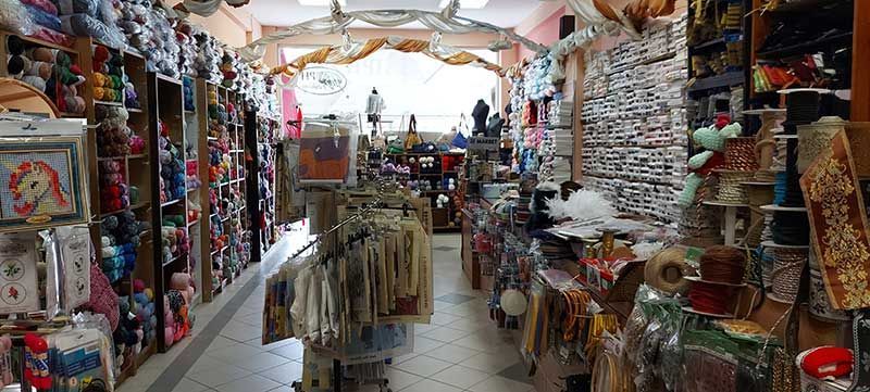 Υφάσματα - Είδη Ραπτικής - Αξεσουάρ Μόδας ΜΑΙΡΗ FASHION