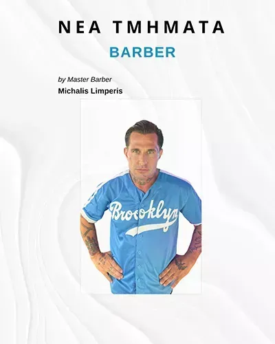 Master Barber Michalis Liberis – Barbering