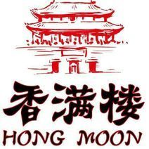 Hong Moon-restaurant chinois-buffet asiatique-Versoix