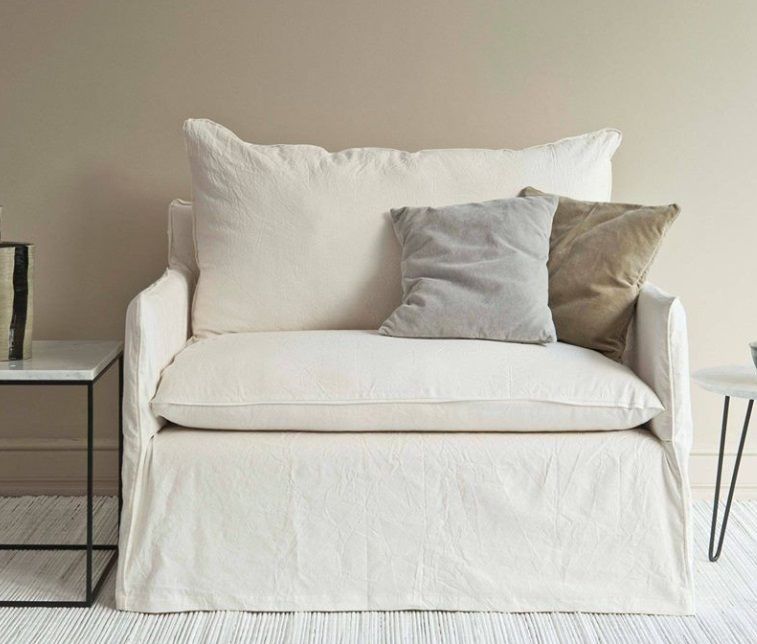 Πολυθρόνα Aria