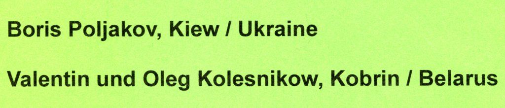 Suworow Museum Altdorf UR