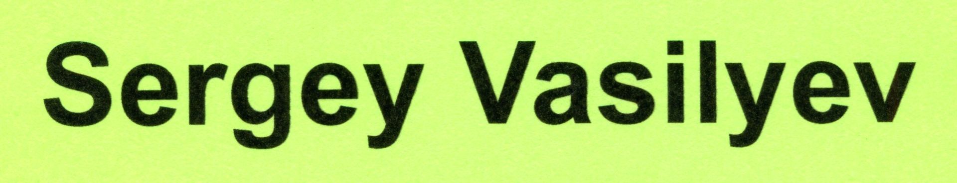 Suworow Museum Altdorf UR