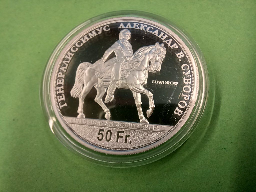 Suworow Museum Altdorf UR