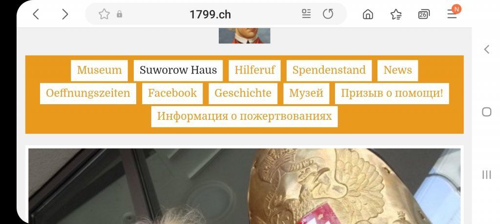 Suworow Museum Altdorf UR