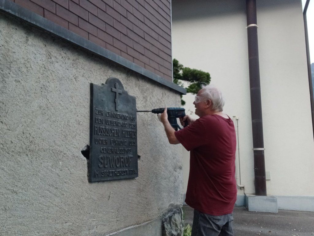 Suworow Museum Altdorf UR
