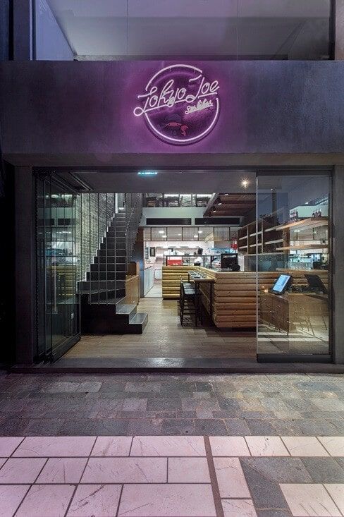 Επιπλώσεις Καταστημάτων
