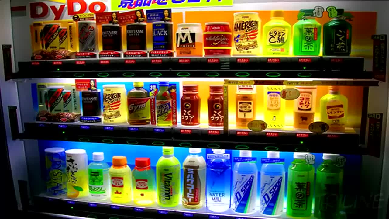 LAS 10 MÁQUINAS EXPENDEDORAS MÁS RARAS DEL JAPÓN