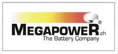 MEGAPOWER GmbH