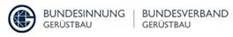 Logo Bundesinnung Gerüstbau
