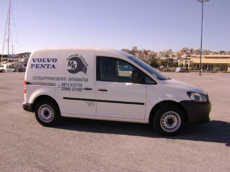 Εξουσιοδοτημένο Συνεργείο Μηχανών Θαλάσσης Volvo Penta
