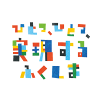 Ein weißer Hintergrund mit einer Reihe von bunten Quadraten und Buchstaben