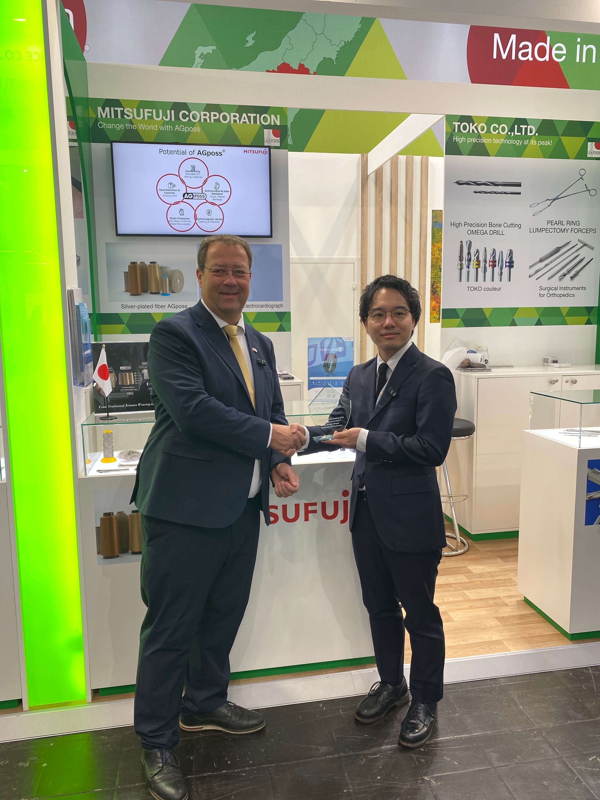 Shinya Sakuma - Mitsufuji