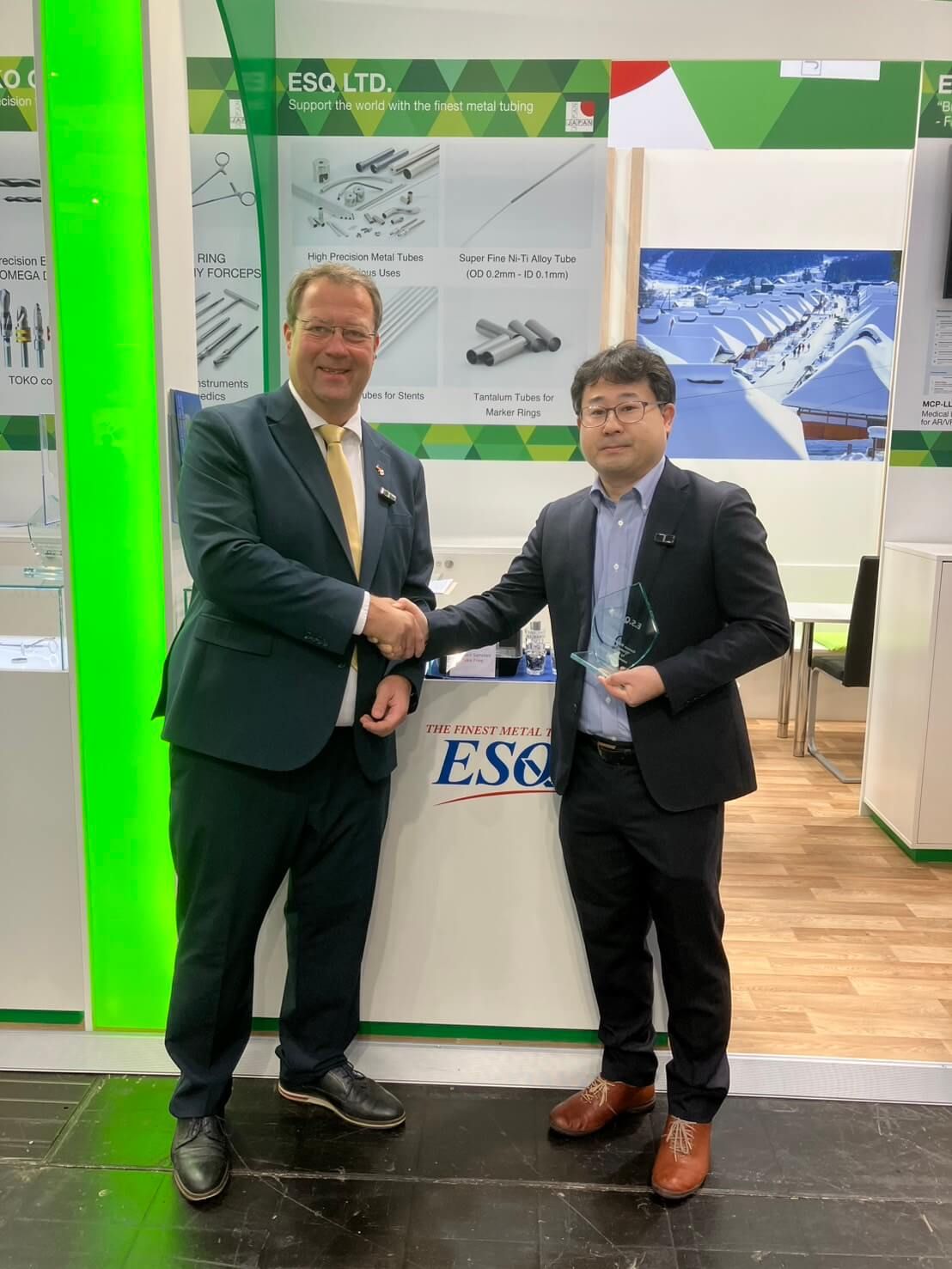 Akihisa MATSUNO - E.S.Q.