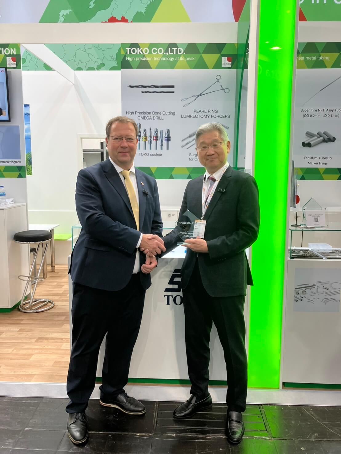 Makoto TERASHIMA - TOKO