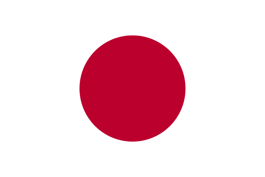 Die Flagge Japans ist ein roter Kreis auf weißem Hintergrund.