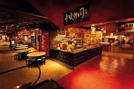 Lot 10 Hutong Food Court