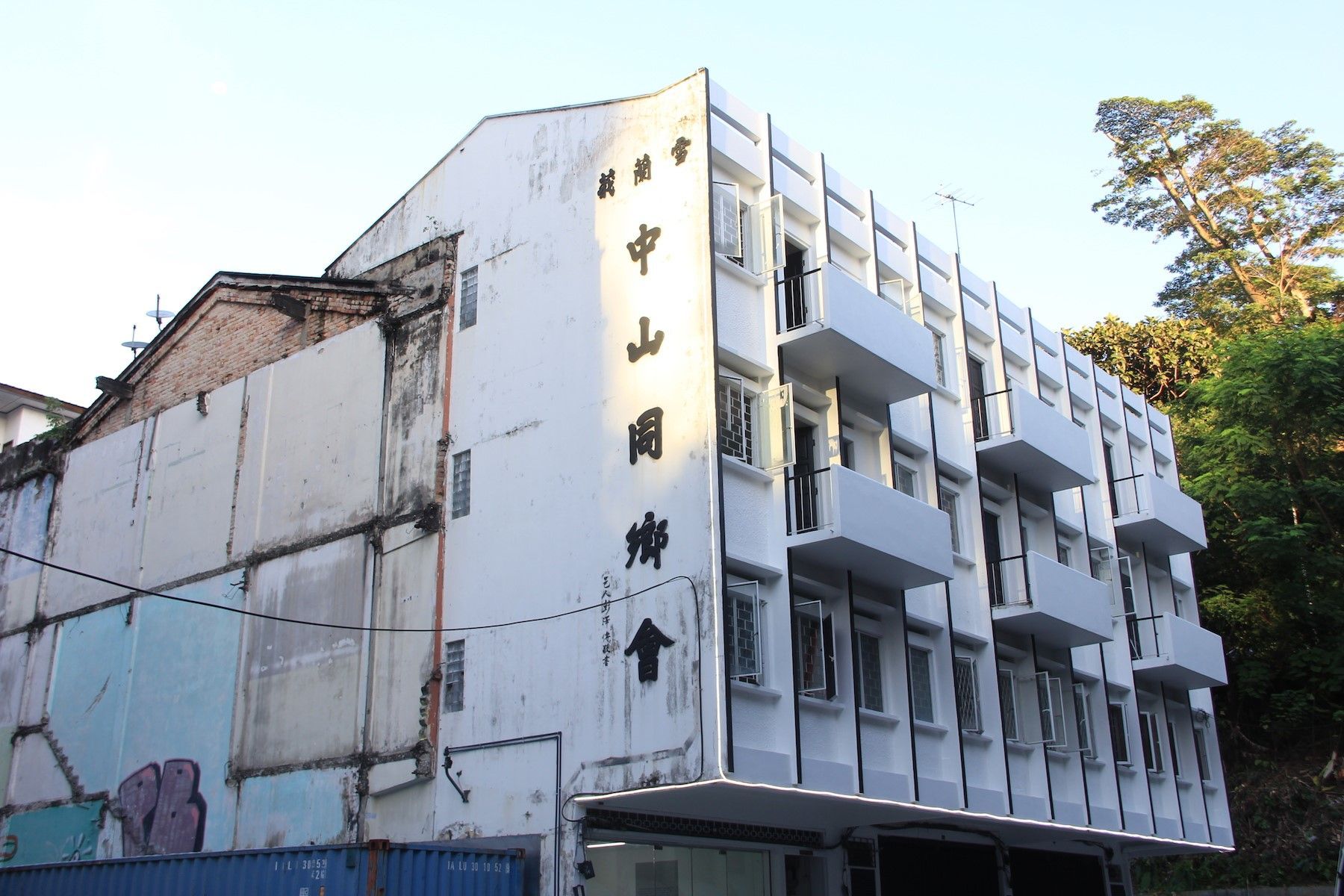 Zhongshan Building Kuala Lumpur exterior — restored 1950s shophouses at Jalan Rotan, Kampung Attap, one of KL's best hidden creative hubs