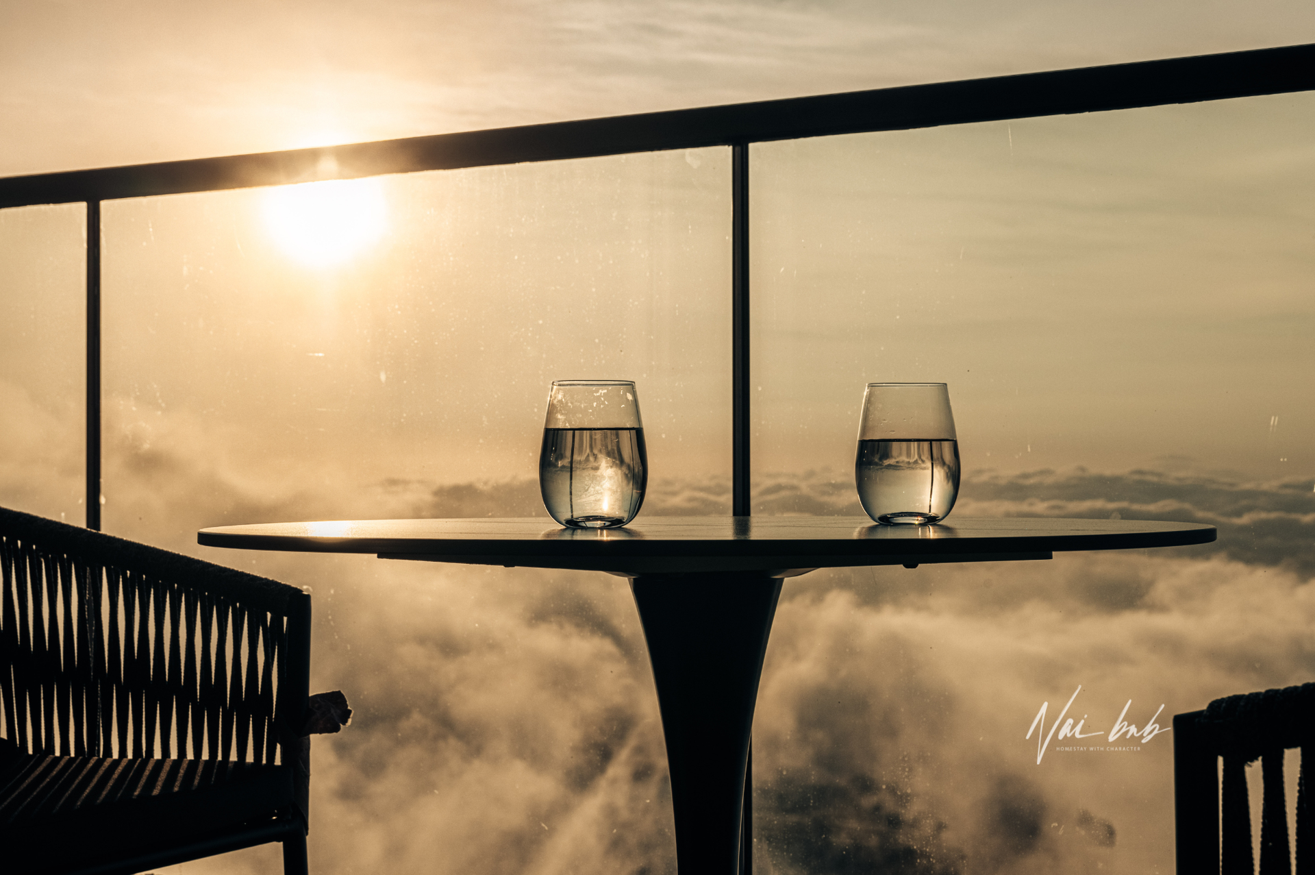 Highland mist view from Antara Genting