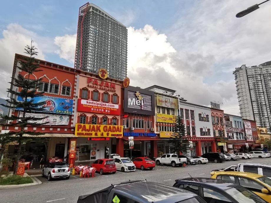 Gohtong Jaya Township