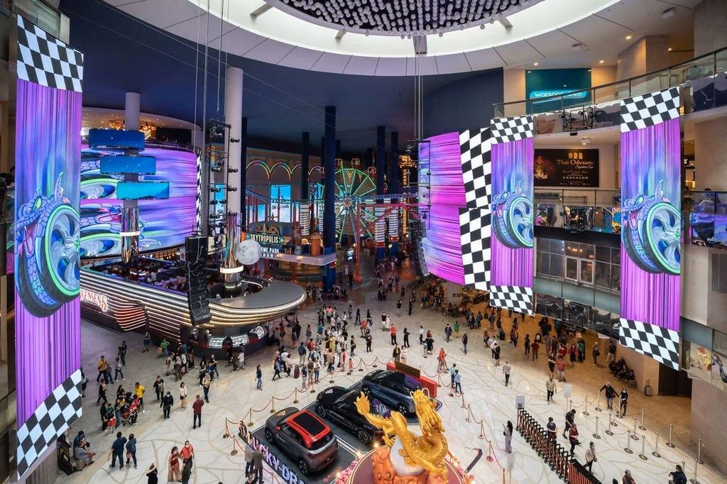 SkyAvenue Mall