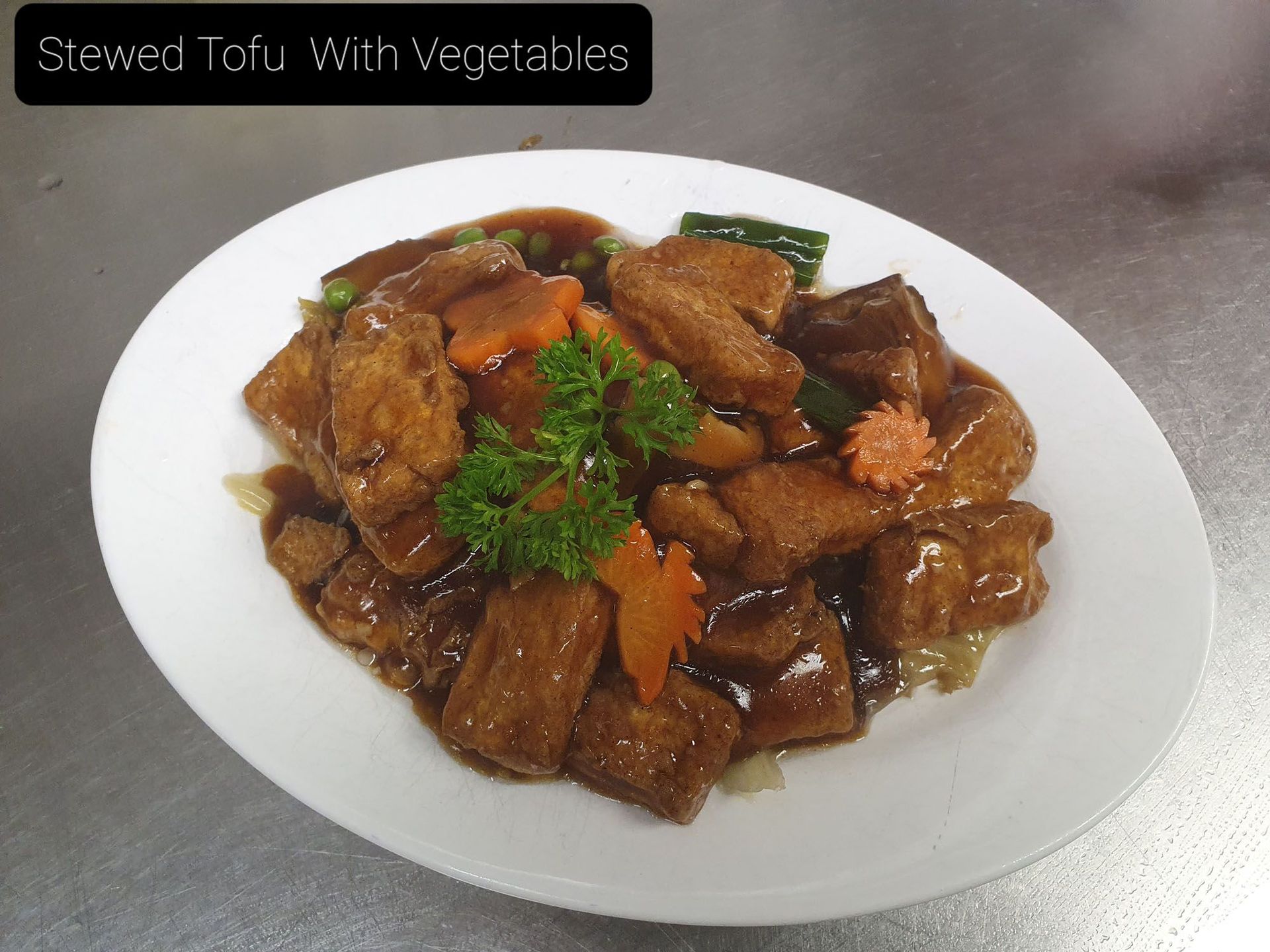 Tofu | China Restaurant Jasmine Garden | Asiatische Küche | Grindelwald