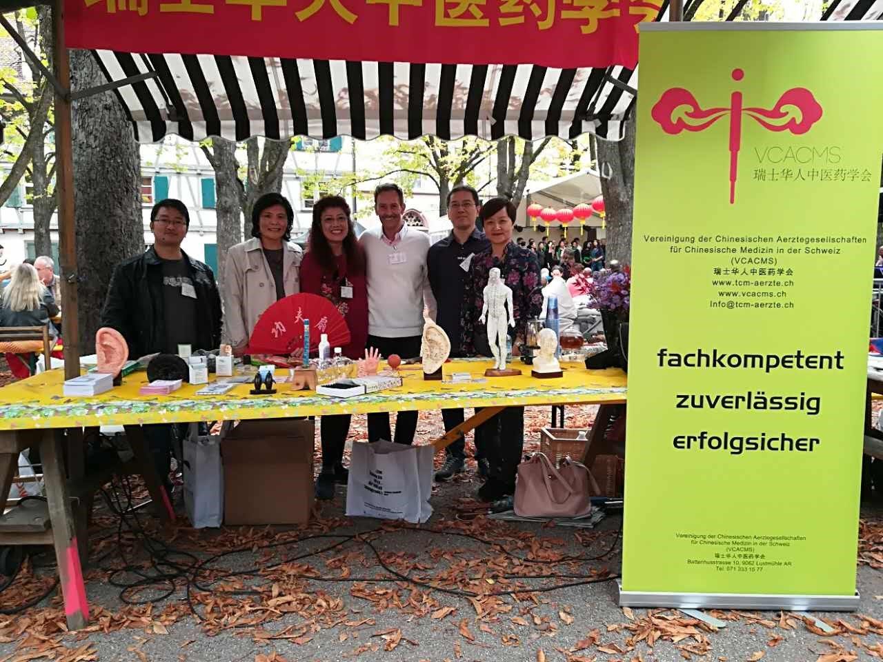 BAI-TCM ZENTRUM - Vorstand TCM