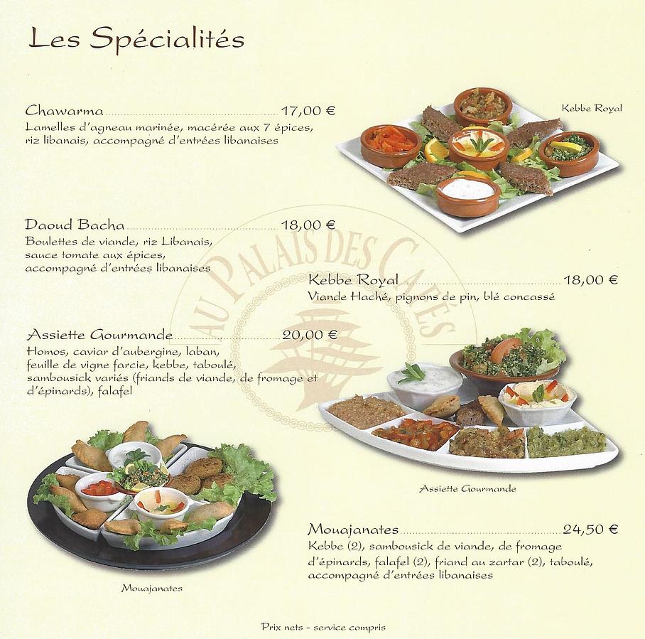 Au Palais des Cafés Restaurant Libanais à Manosque