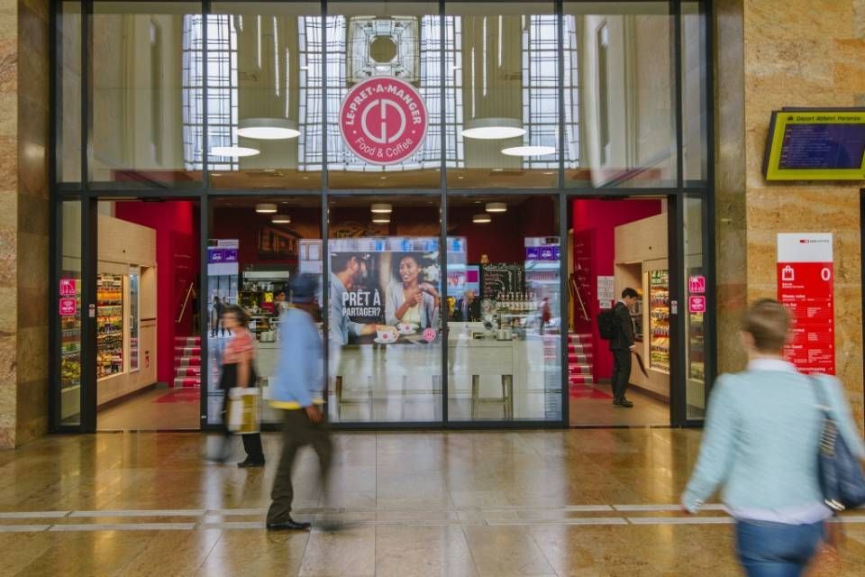 centre commercial entrée