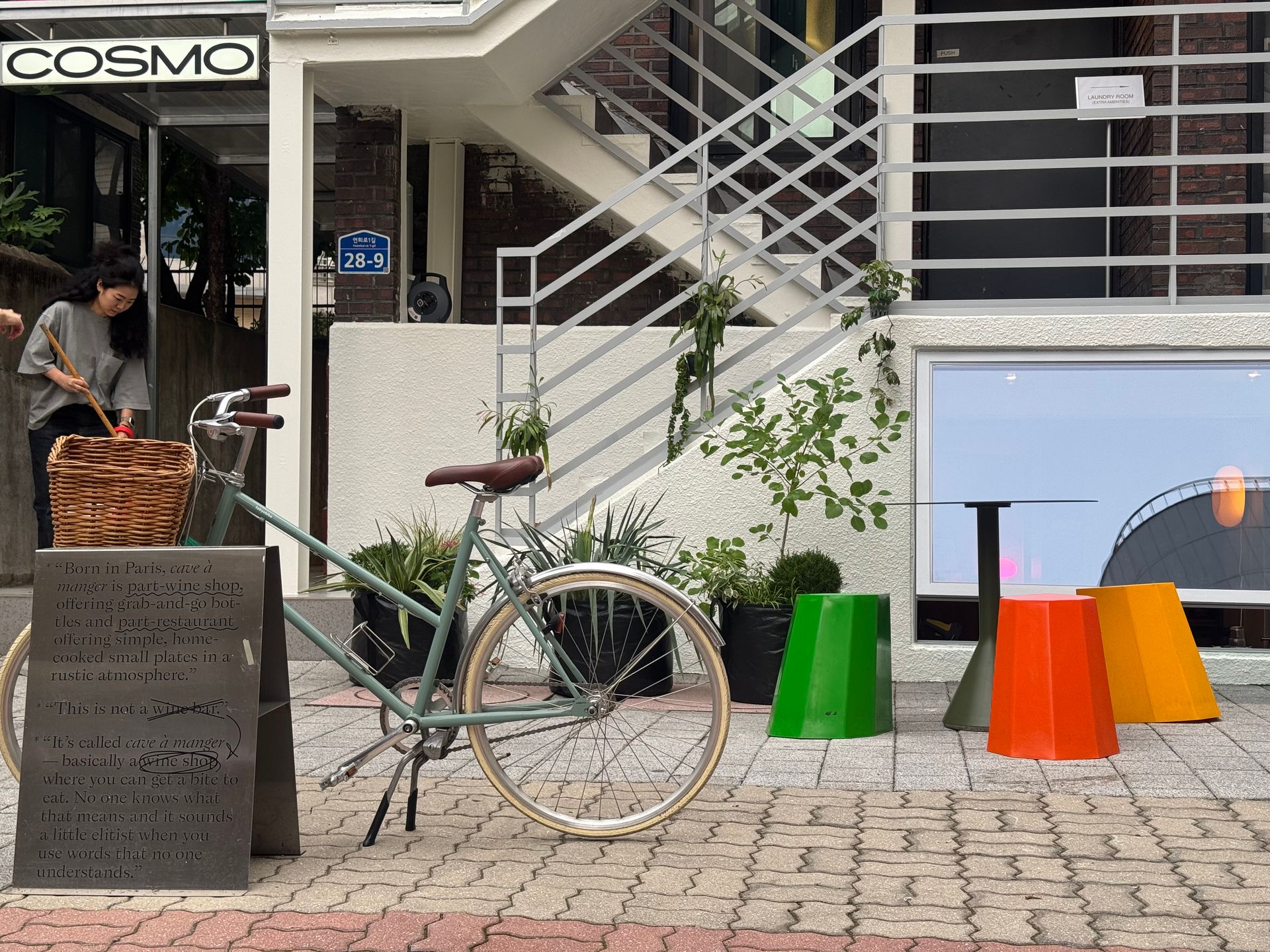 Since 2019, Cosmo has been serving natural wine and good company in Yeonnam.
Located in the basement of our Yeonnam stay, it features over 200 carefully selected natural wines available by the glass or bottle, along with pop-ups by talented Asian chefs from short collaborations to longer residencies.
As our guest, you’re welcome to enjoy the full selection and lively atmosphere during your stay.