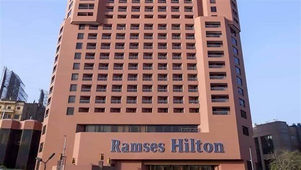 حجز فنادق في القاهرة