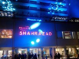 حجز فنادق في القاهرة