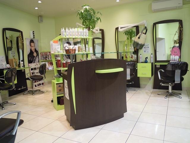 Accueil - Salon de coiffure au Mans