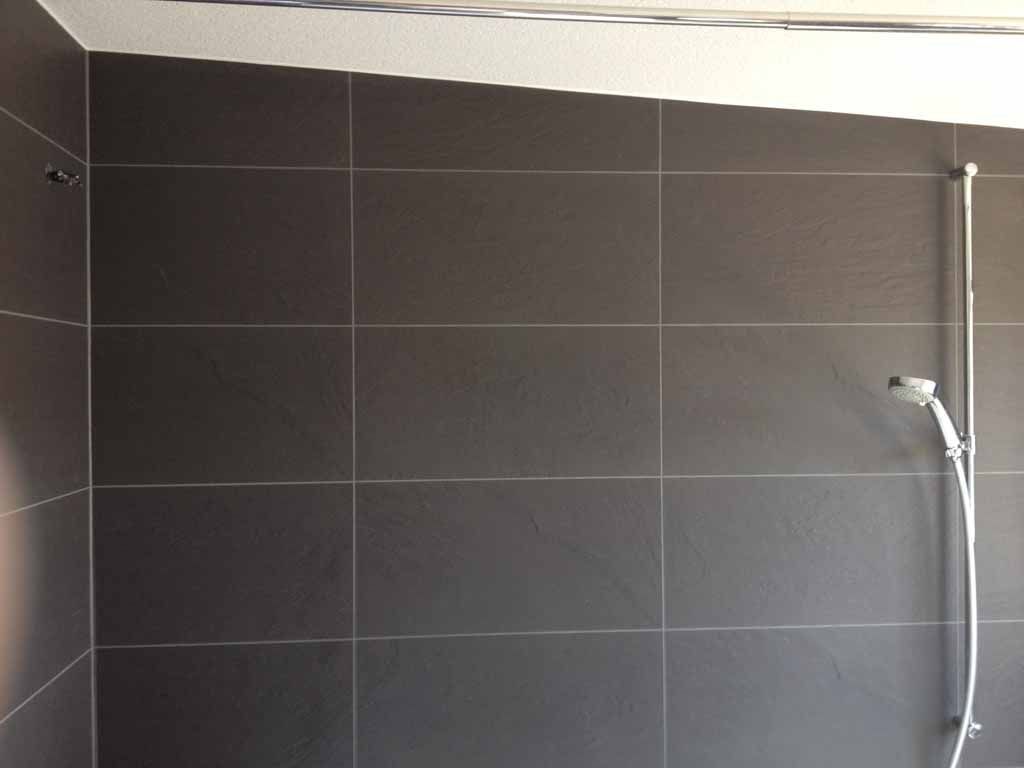 Abbühl Plattenbeläge - Wetzikon ZH