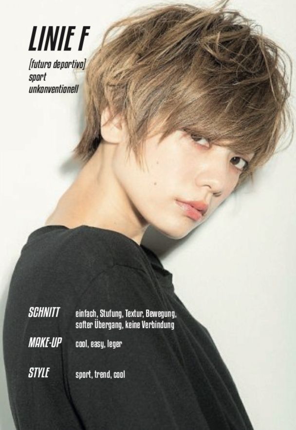 émocion5-Christian Riner Intercoiffure