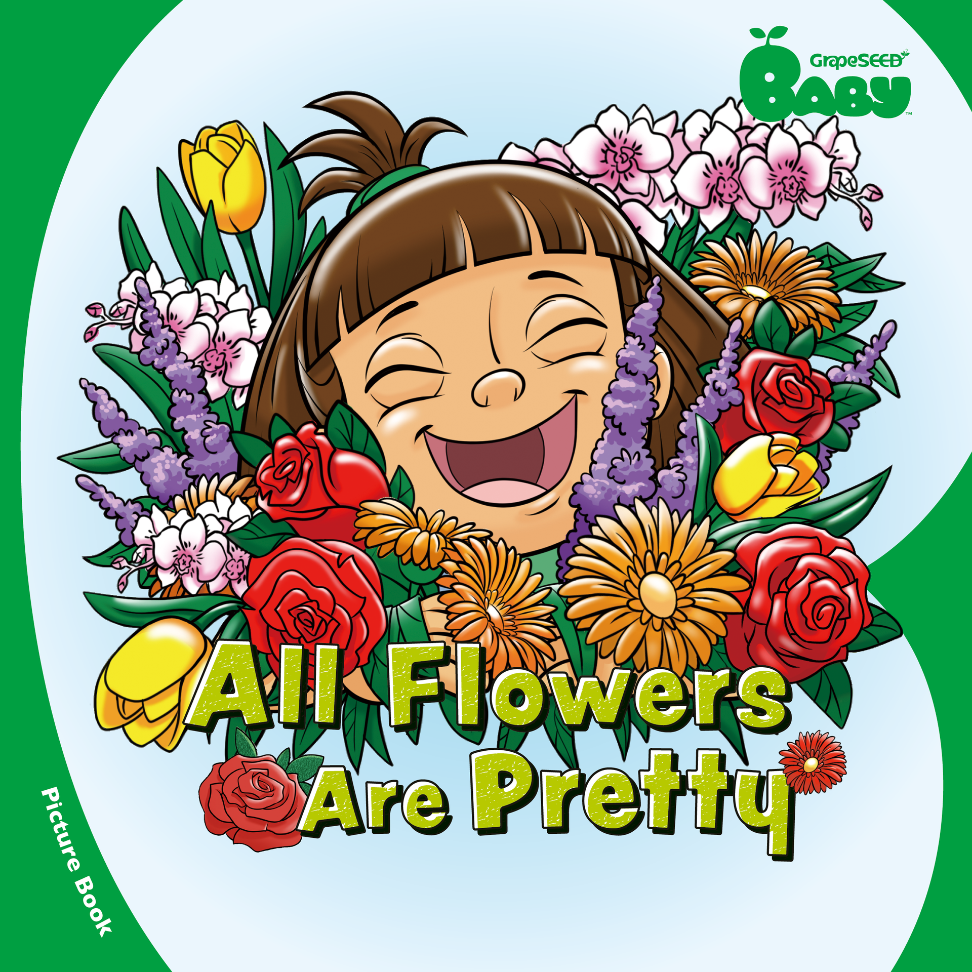 Bộ sách GrapeSEED Baby