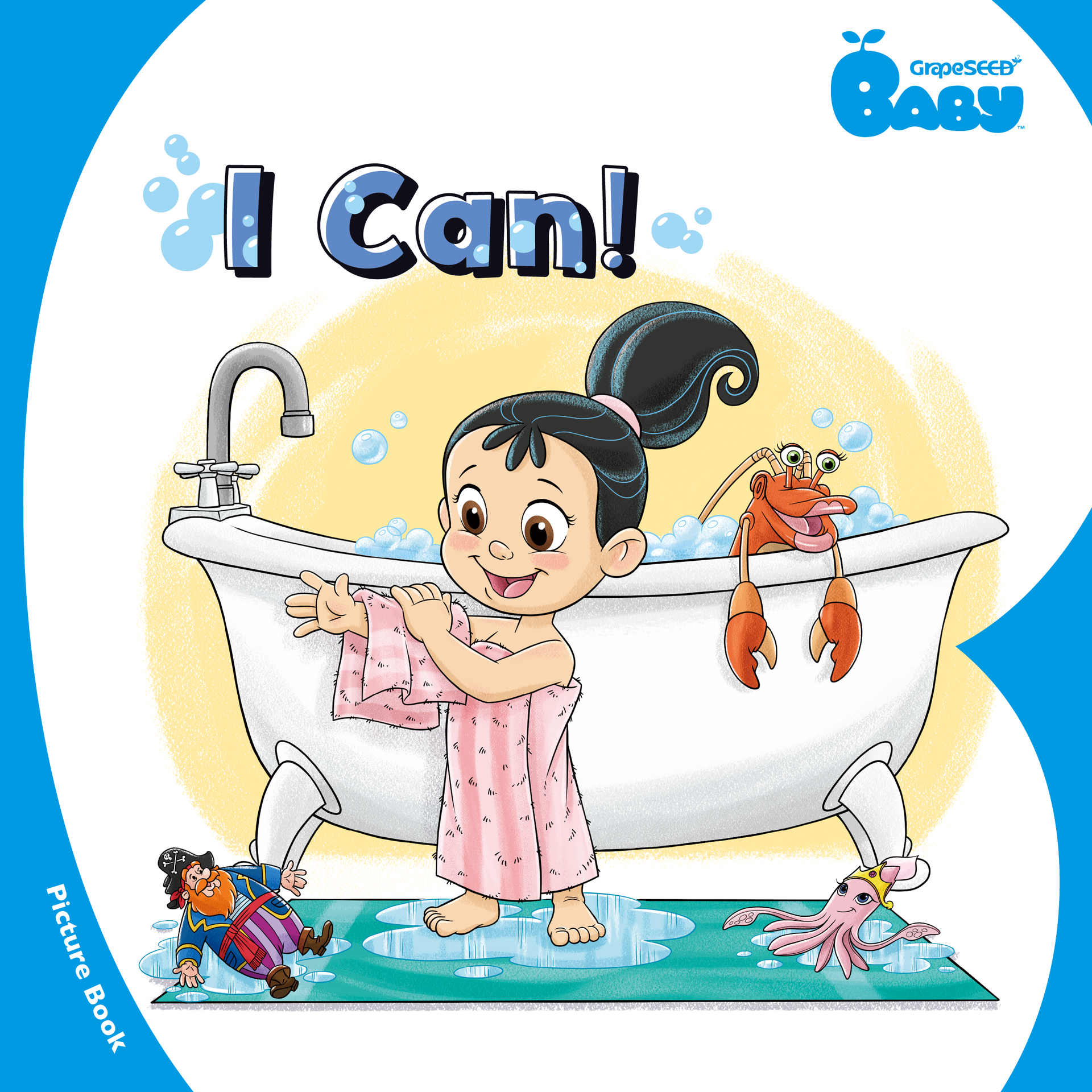 Bộ sách GrapeSEED Baby