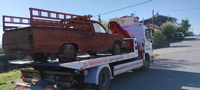 Οδική Βοήθεια - Οδικές Μεταφορές - Περισυλλογή Οχημάτων D.G. TRANSPORTERS