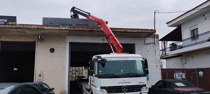 Οδική Βοήθεια - Οδικές Μεταφορές - Περισυλλογή Οχημάτων D.G. TRANSPORTERS