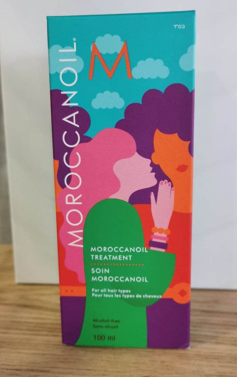 Soin moroccanoil