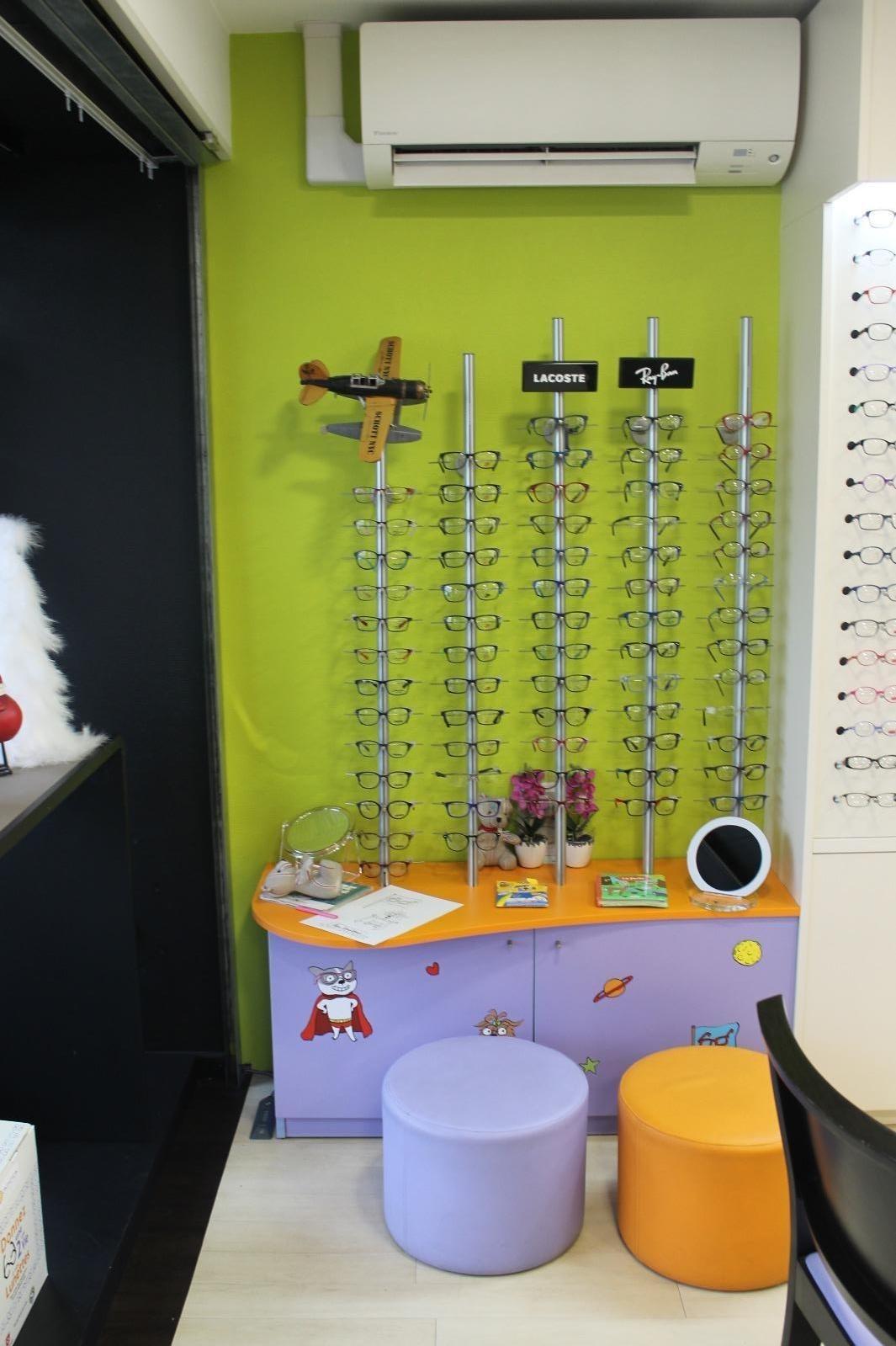 Optique 2000- Saint Max - Opticiens