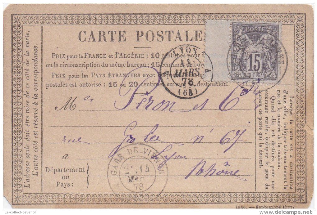 Carte postale