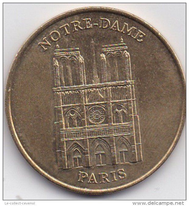 Pièce de monnaie