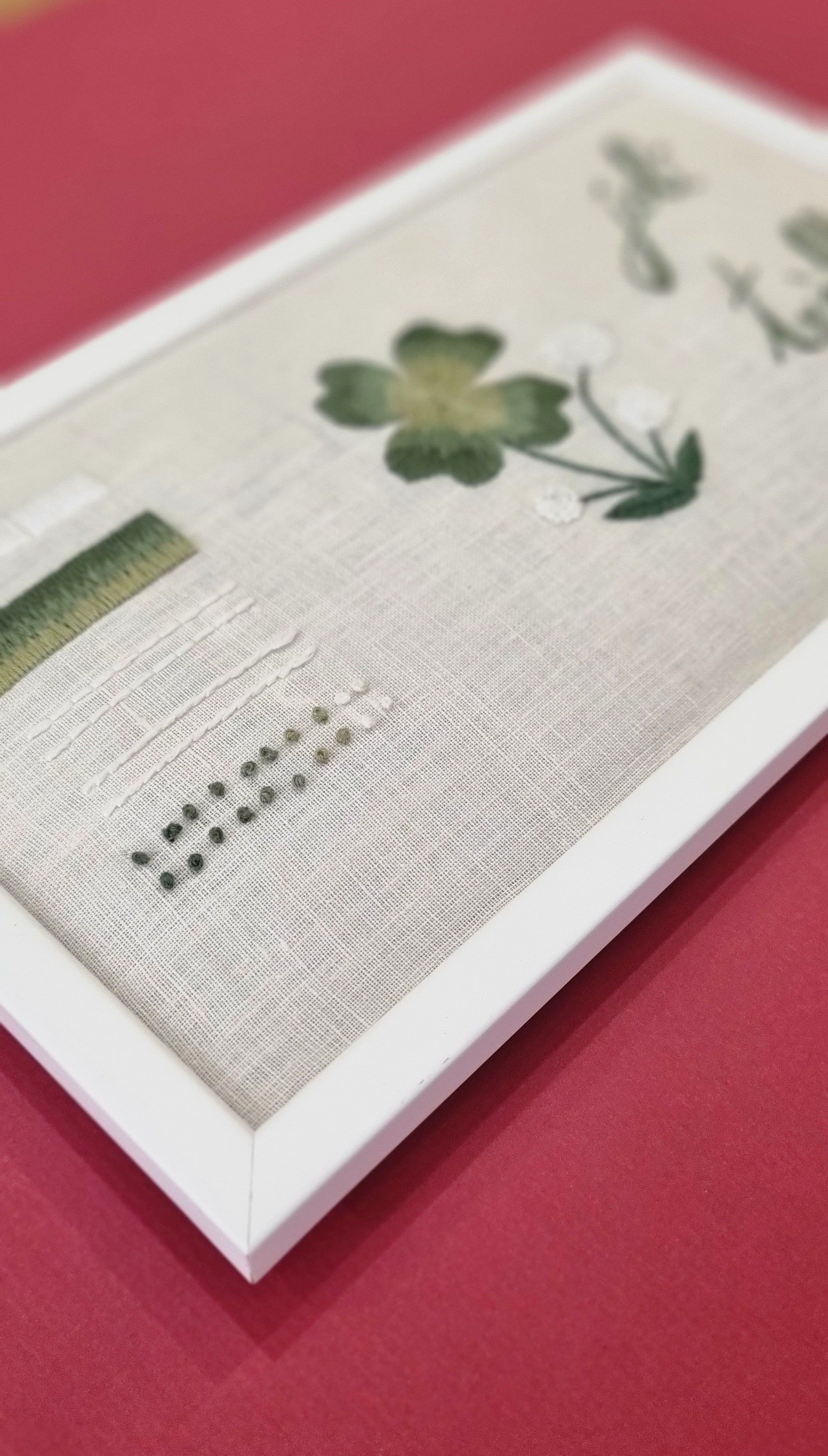 Symboles de couleurs vertes brodées